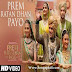 Prem Ratan Dhan Payo Songs.pk | Prem Ratan Dhan Payo movie songs | Prem Ratan Dhan Payo songs pk mp3 free download