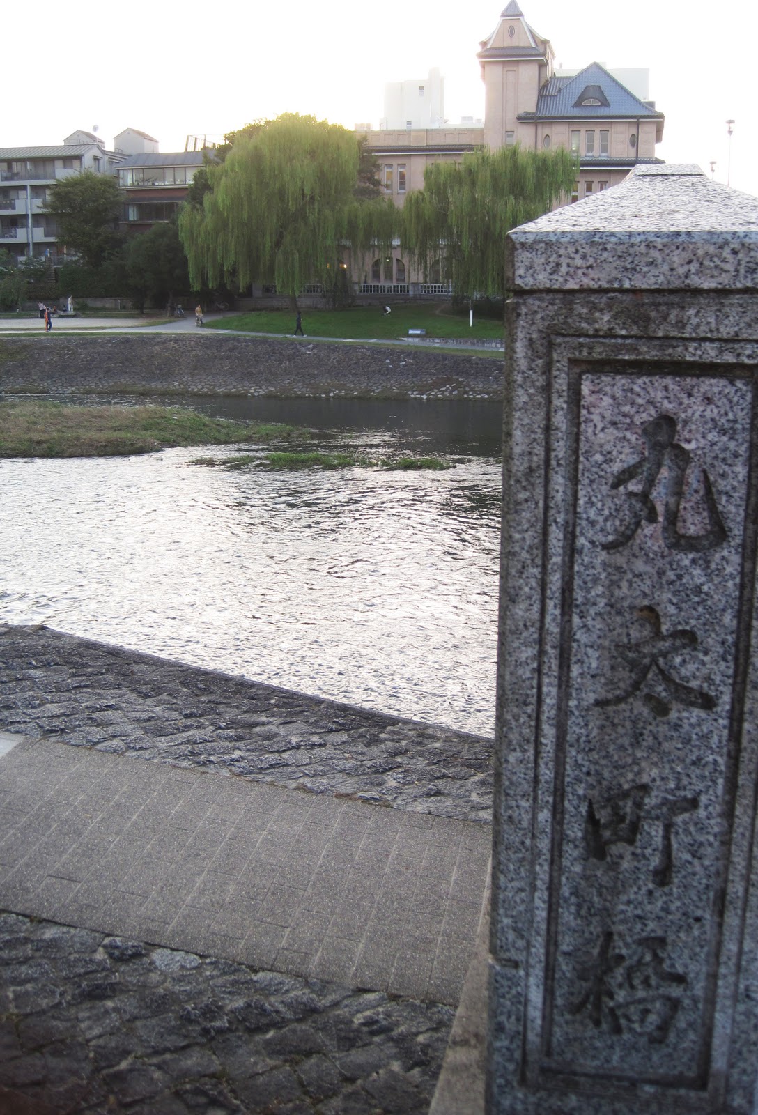 Japanなう Jingū Marutamachi