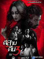 3 Giờ Sáng (Phần 2)