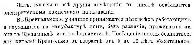 %25D0%25BD%25D0%25B0%25D1%2580%25D0%25B2