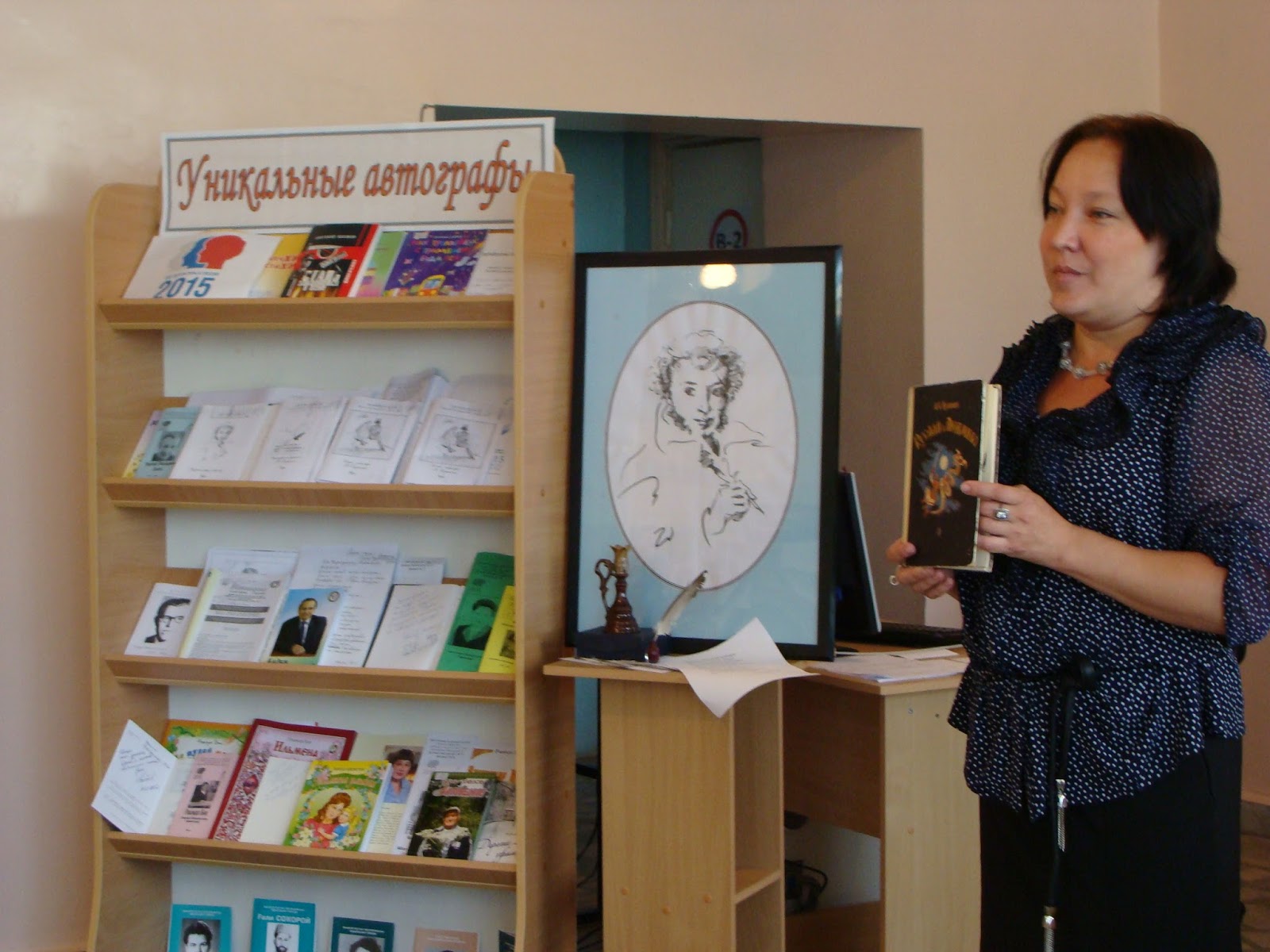 Литературная газета. Отец бианки. Литературная 34. Литературная 34. Литературная страничка «стихи о россии».