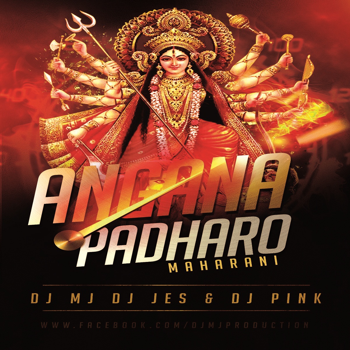 Angana Padharo Maharani Dj Mj Dj Jes & Dj Pink
