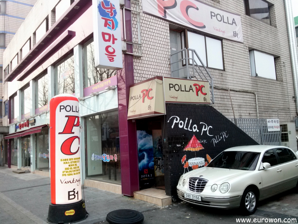 El sorprendente PC bang Polla de Seúl