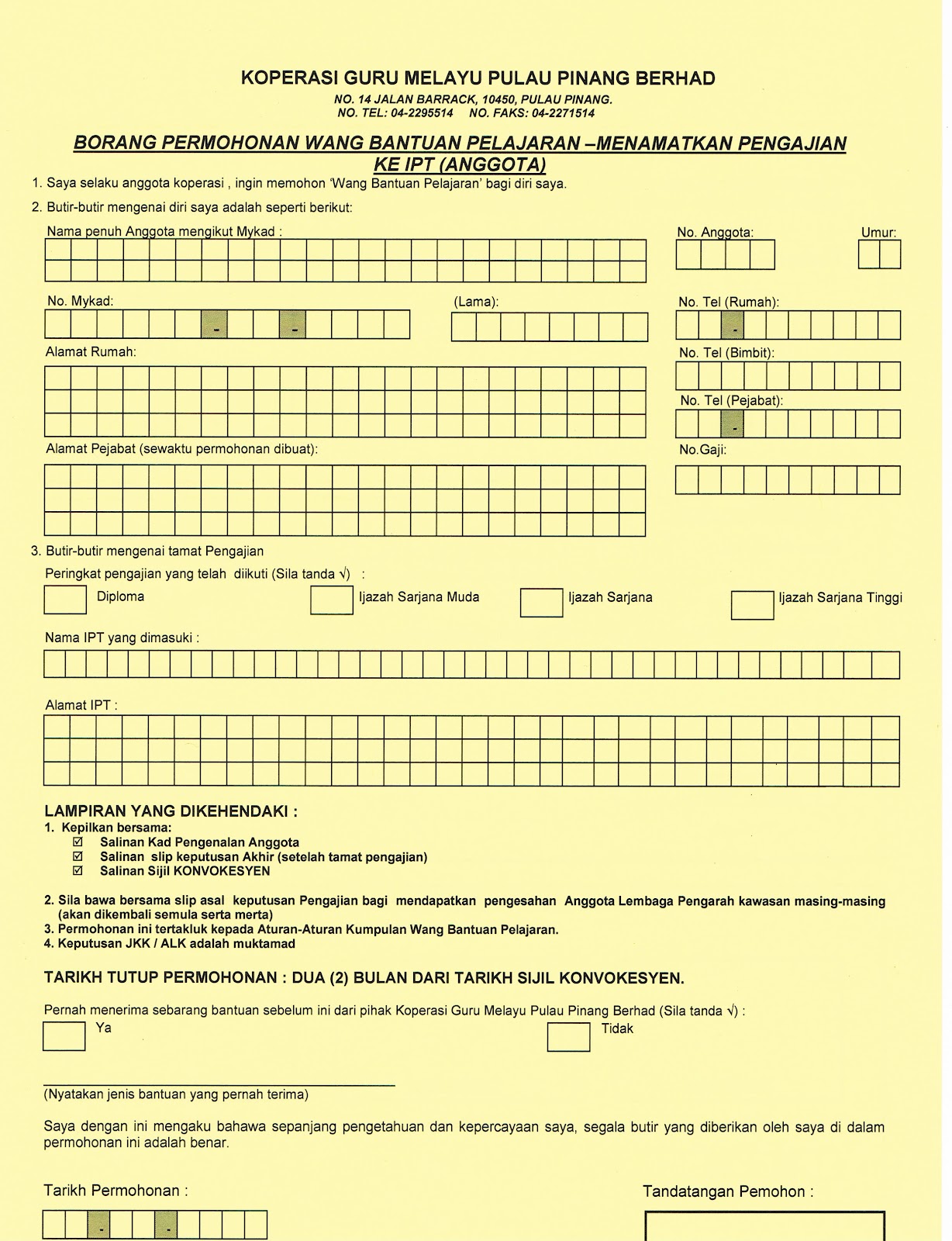 KOPERASI GURU MELAYU PULAU PINANG BERHAD