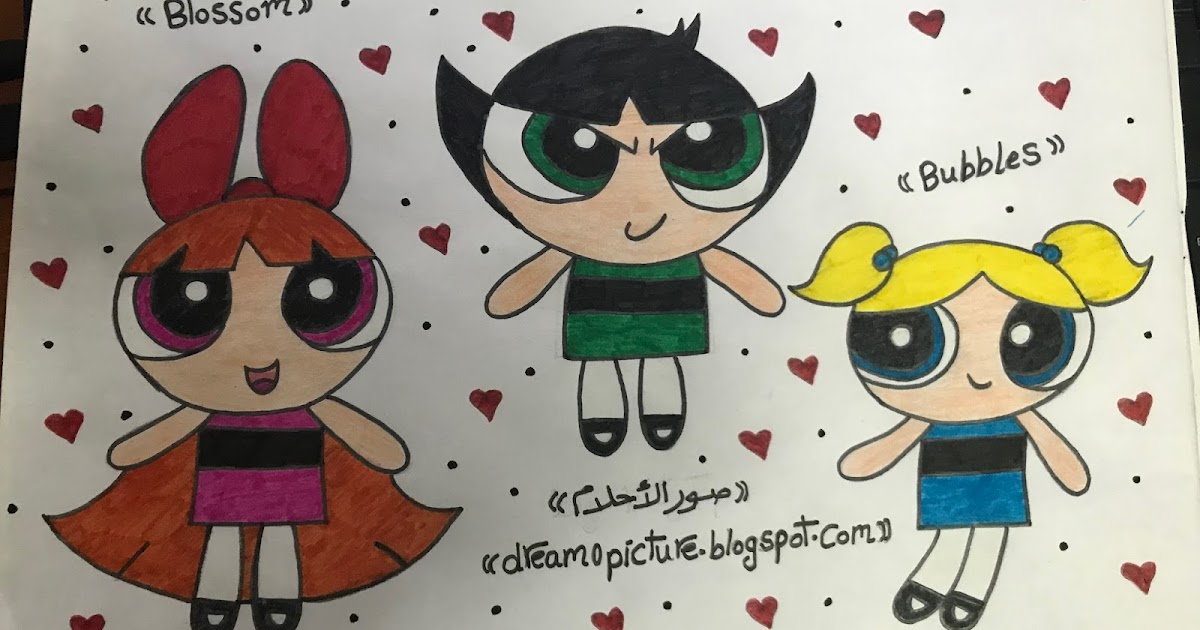 صور رسم كرتون فتيات القوة عالم الكتب