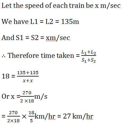 time and distance questions solution 