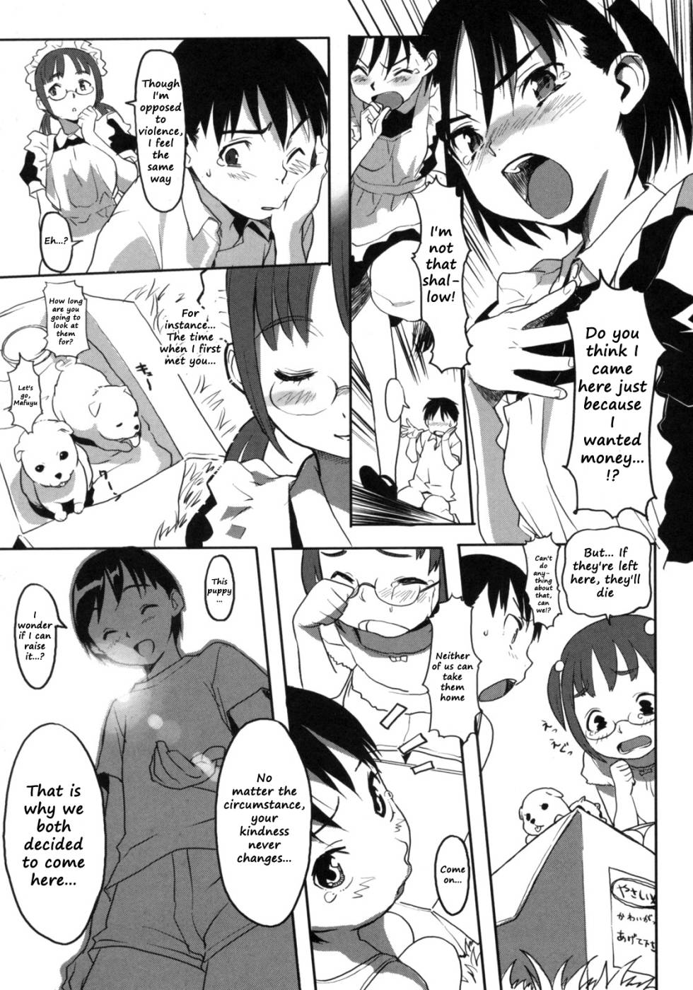 Hentai Manga Comic-BEASTIE GIRLS-Chap3-7