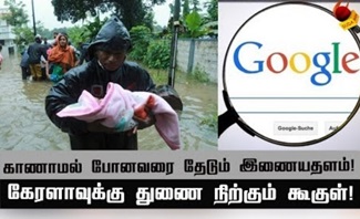 News Tubetamil Com Dm cm aeven om jag kanske sitter pa kaken i. news tubetamil com