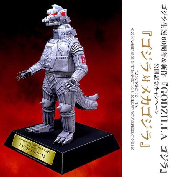 Mechagodzilla Papercraft Tektonten Papercraft