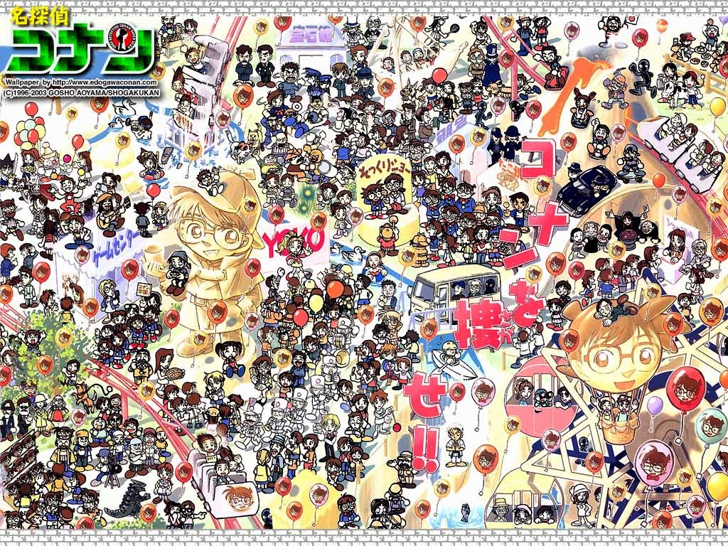 Detective Conan: Các Nhân Vật Trong Conan Thám Tử Lừng Danh