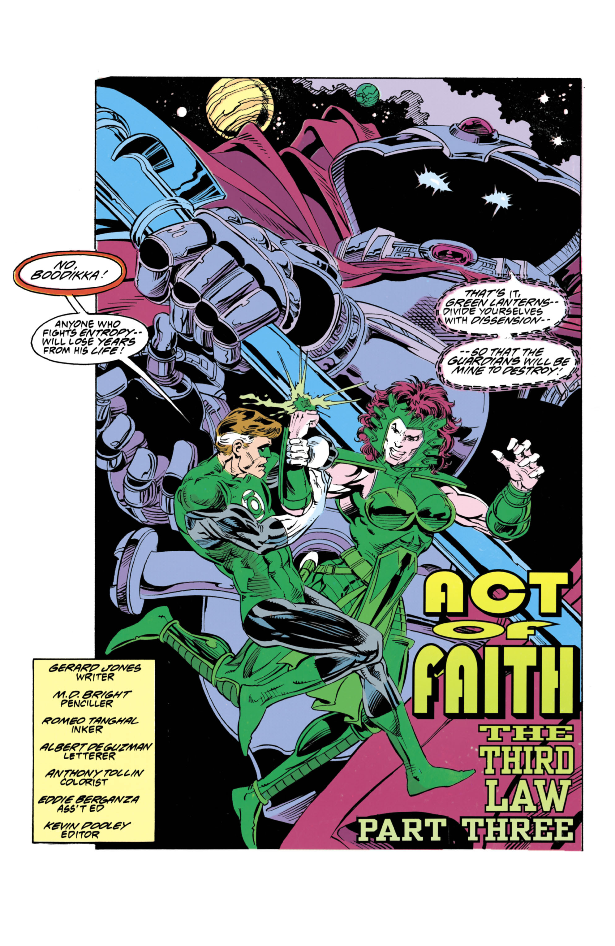 Green Lantern (1990) Issue #35 #45 - English 2