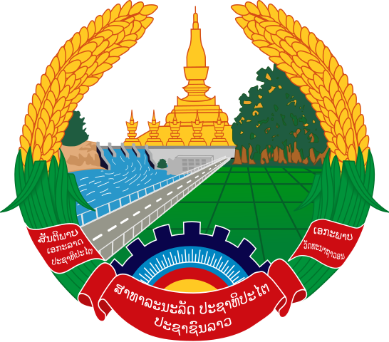 Gambar lambang negara Laos