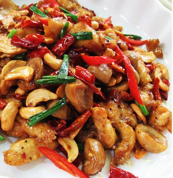 Thai Stir-fry Recipe: Savory Chicken with Cashew Nuts