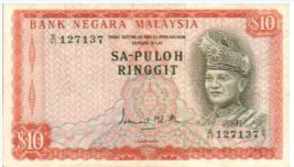 2013 01 24 113233 Duit Kertas Yang Pernah Digunakan Di Malaysia