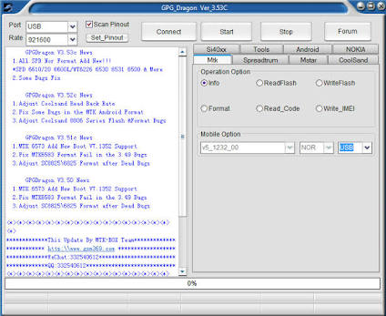 Gpg Dragon Setup Free Download Gpg Dragon Setup Free Download