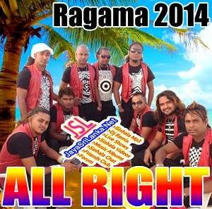 All Right Live in Ragama 2014 Live Show