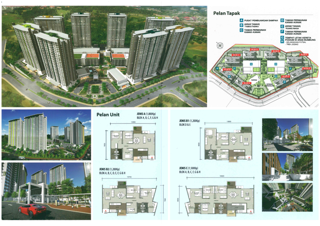 PPA1M Pudina Presint 17 Putrajaya