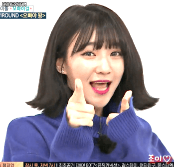 주아돌 오마이걸 아린이는 많이 올라왔으니 유아랑 비니 올립니다.gif | 인스티즈