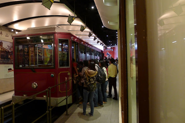 P1050463 Jalan-Jalan Terus: Hong Kong, Kota Megapolitan