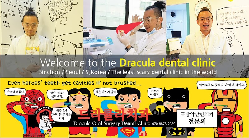 Dracula Dental Clinic | Sinchon | Seoul