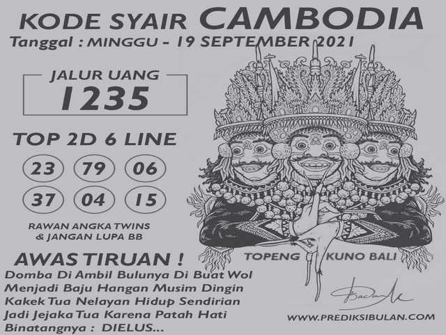 Prediksi Syair SDY Jitu Minggu 5 September 2021 SYAIRDEWA