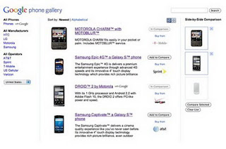 Google Phone Gallery debuts