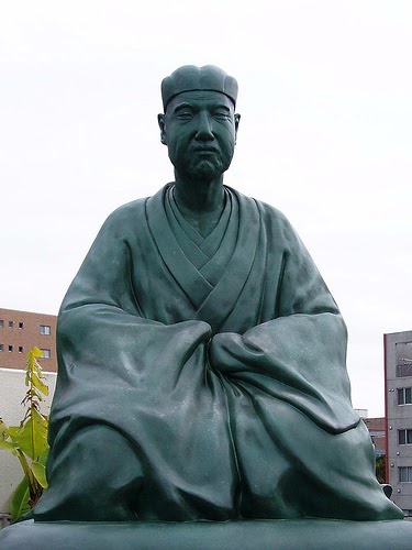 Basho Basho