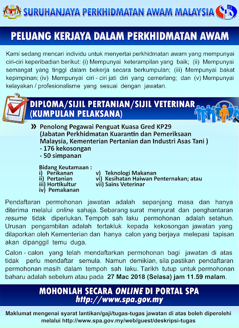 jawatan kosong 2018 moa