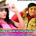 Haryanvi Non Stop Remix Vol - 01 Dj Rahul Gautam