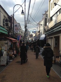 Yanaka Ginza