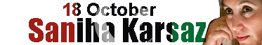 18 October - Saniha Karsaz, 18 October, 18 October Saniha Karsaz, 18 Oct Saniha Karsaz, 18 Oct Saniha Karsaz Pictures, 18 Oct Saniha Karsaz Images, 18 Oct Saniha Karsaz Photos, 18 Oct Saniha Karsaz Pics, 18 Oct Saniha Karsaz black day, 18 Oct Saniha Karsaz location, 18 Oct Saniha Karsaz Karachi, 18 Oct Saniha Karsaz details, 18 Oct Saniha Karsaz deaths, 18 Oct Saniha Karsaz action, 18 Oct Saniha Karsaz benazir, 18 Oct Saniha Karsaz PPP, 18 Oct Saniha Karsaz Pakistan, 18 Oct Saniha Karsaz attack, 18 Oct Saniha Karsaz peoples, 18 Oct Saniha Karsaz no of deaths, 18 Oct Saniha Karsaz wiki, 18 Oct Saniha Karsaz news, 18 Oct Saniha Karsaz updates, 18 Oct Saniha Karsaz day, 18 Oct Saniha Karsaz year, 18 Oct Saniha Karsaz Zardari