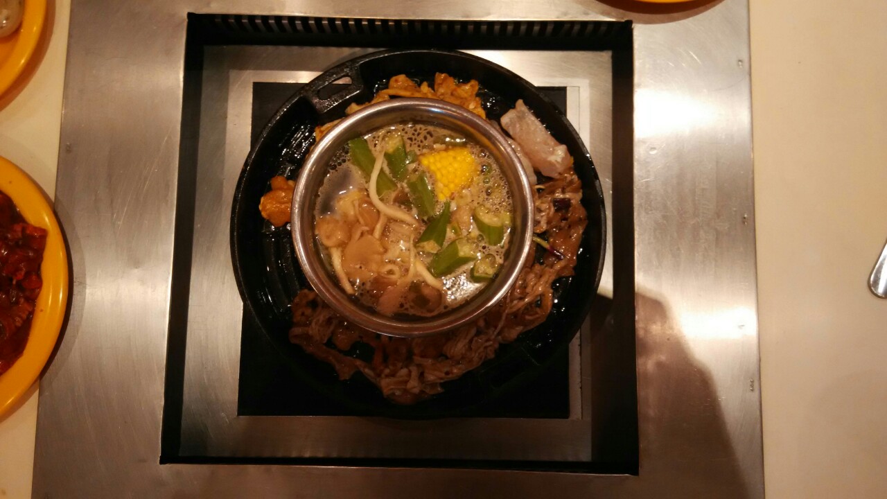 Our Journey Johor Johor Bahru Johor Bahru City Square Seoul Garden