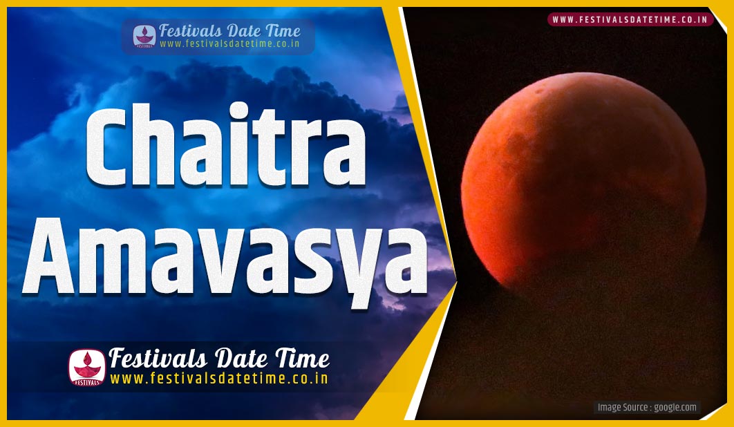 Amavasya march 2022