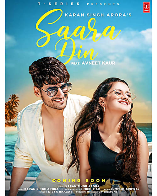 Saara Din Lyrics Karan Singh Arora Feat Avneet Kaur saara din lyrics karan singh arora