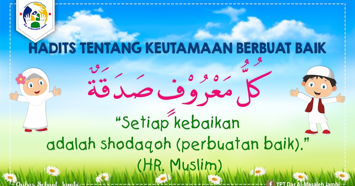 Kumpulan Hadits Pendek Untuk Tk Meteran X