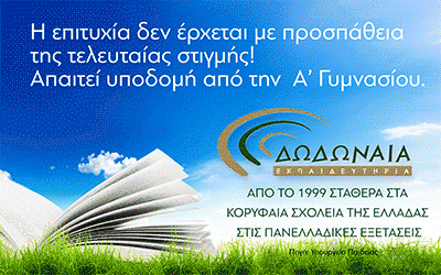 https://2.bp.blogspot.com/-yEtUmoy3GXc/V6MQJxS8B2I/AAAAAAABX6A/cwrTqqFNGlEMhhG-XYjUb0S0RgsiyQrHgCLcB/s400/ddc2.gif