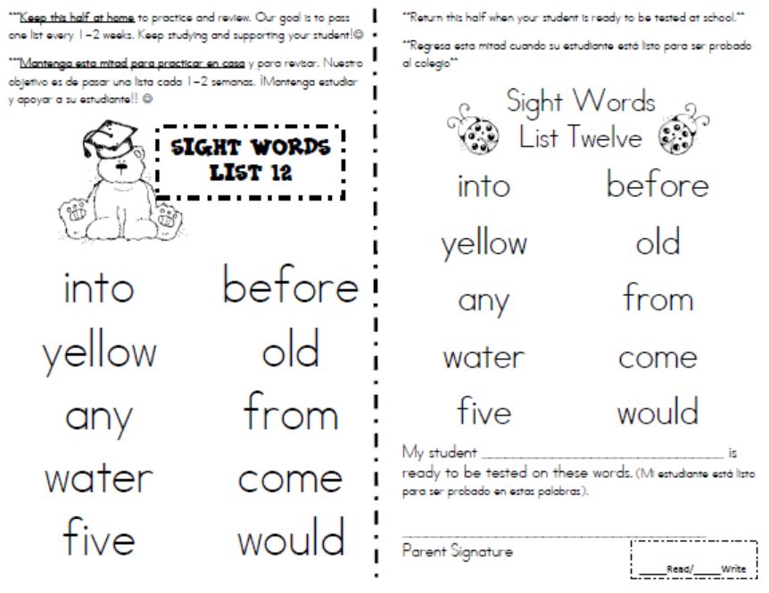 Fanciful First Grade: April 2012