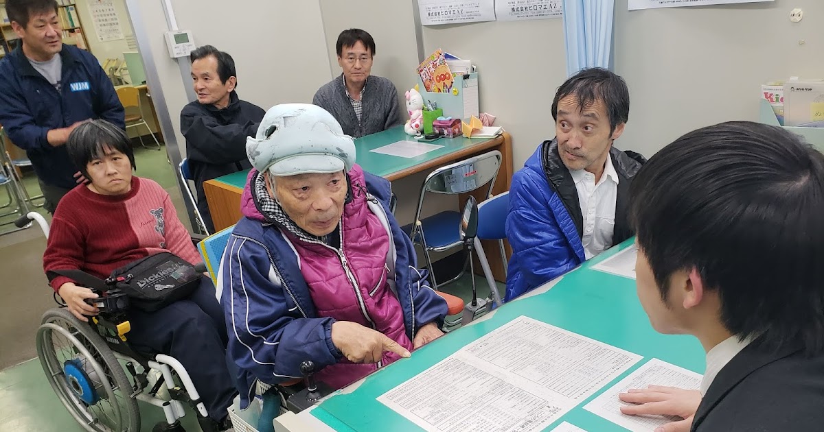 障全協みやざき（障害者の生活と権利を守る宮崎連絡協議会） 64歳障害者が介護保険申請をせず障害福祉サービス継続を