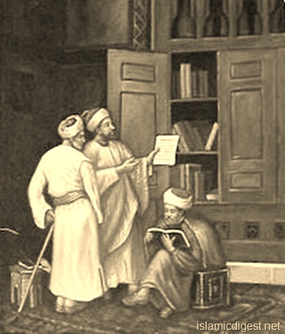 Makalah Al Qur An Sebagai Sumber Ajaran Islam Yang Pertama