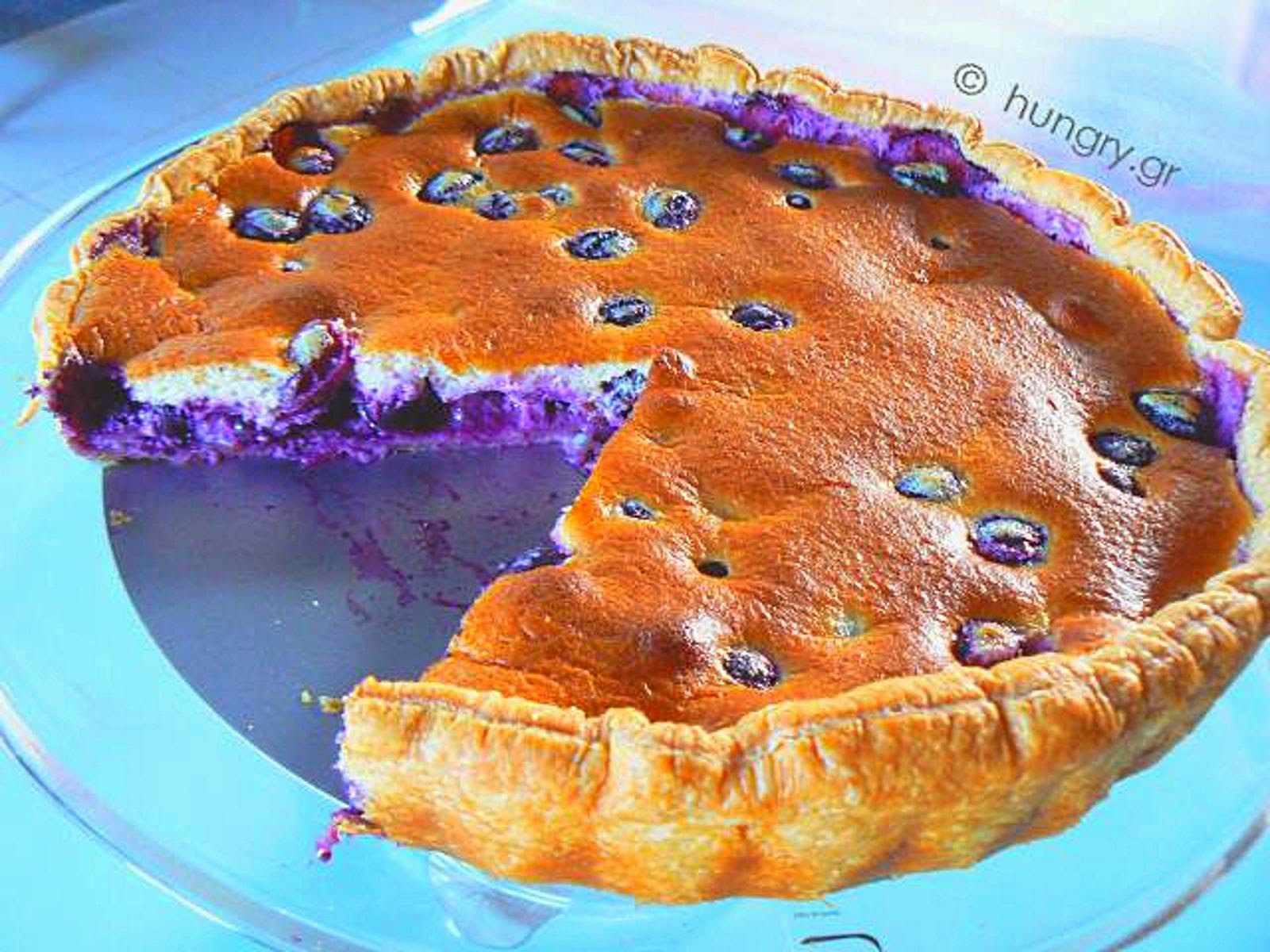 Grape Tart