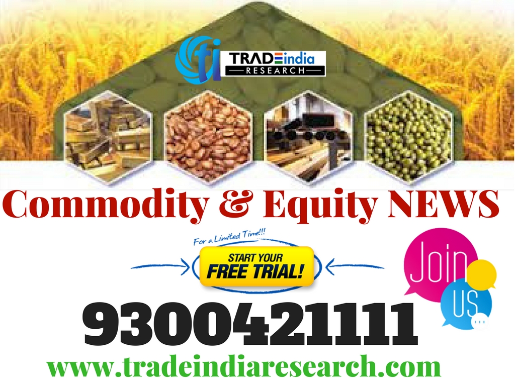 Commodity перевод