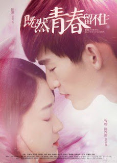 Nếu Thanh Xuân Không Giữ Lại Được VietSub Nếu Thanh Xuân Không Giữ Lại Được VietSub