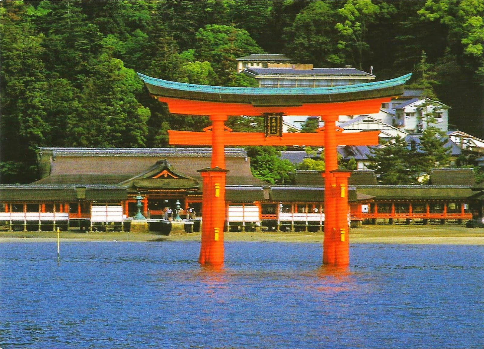 Shinto Shrine