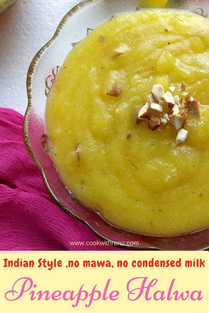 Pineapple Halwa Pineapple Halwa