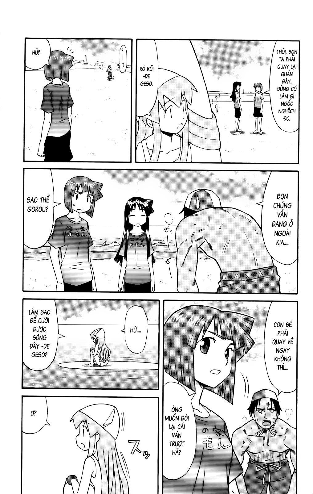 Shinryaku! Ika Musume Chap 117 - Truyen.Chap.VN