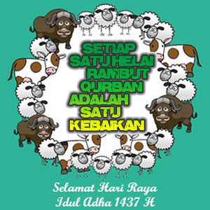 Dp BBM Idul ADha Gambar Dp BBM Idul ADha Terbaru 2016