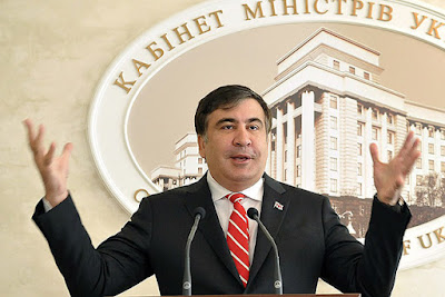 Вторая петиция к президенту о назначении премьер-министром Саакашвили набрала 25 тыс. голосов