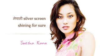 Hot Nepali Actress Suesha Rana