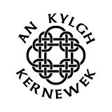 An Kylgh Kernewek