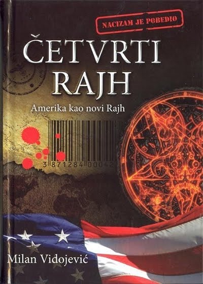 Četvrti Rajh (2006)